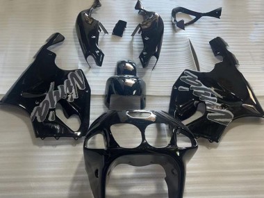 Best 1996-2003 Kawasaki ZX7R Motorcycle Fairings - Glossy Black