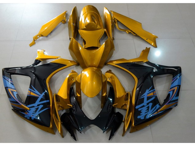 Gloss Gold & Black 2006-2007 GSXR 600-750 Motorcycle Fairings