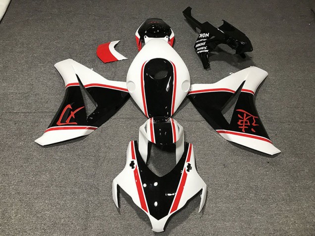 Gloss White Red and Black 2008-2011 CBR1000RR Motorcycle Fairings