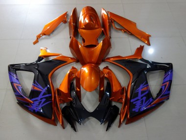 Vibrant Orange & Gloss Black 2006-2007 GSXR 600-750 Motorcycle Fairings